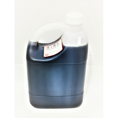 44-顶上酱青 LIGHT SOY SAUCE SUPER CHUNG HWA