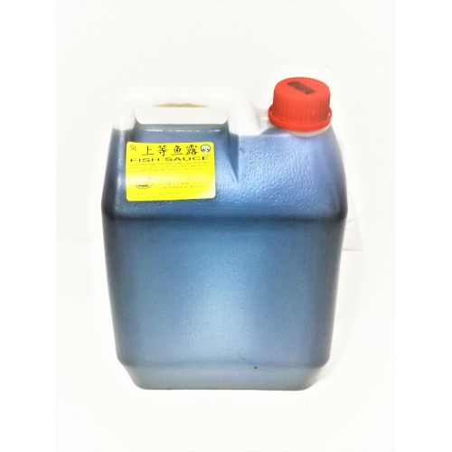 44-鱼露-地标 FISH GRAVY LANDMARK / SOS IKAN CINA