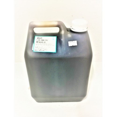 44-鲜味蚝油-地标 OYSTER SAUCE LANDMARK /  SOS TIRAM