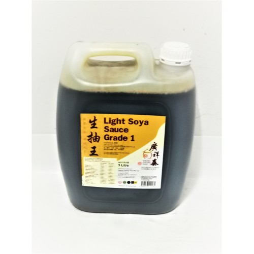 44-生抽王-广祥泰 LIGHT SOY SAUCE GRADE 1 KWONG CHEONG THYE