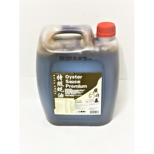 44-特等蚝油-广祥泰 OYSTER SAUCE PREMIUM KWONG CHEONG THYE