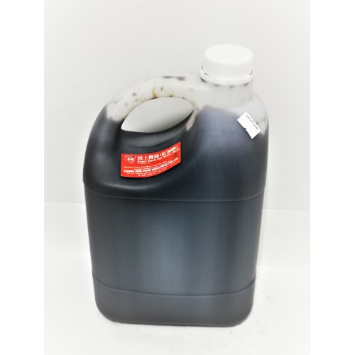 44-红加晒 DARK SOY SAUCE SUPER RED CHUNG HWA