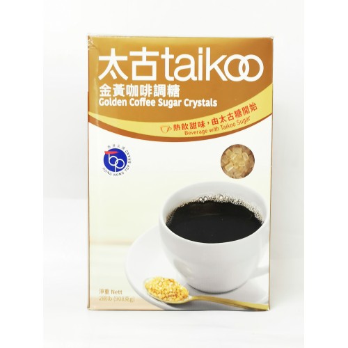 46-COFFEE SUGAR GOLDEN CRYSTALS TAIKOO / GULA KOPI (太古咖粉糖)