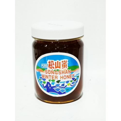 46-HONEY WINTER SONG SHAN / SIRAP MADU（松山蜜糖）