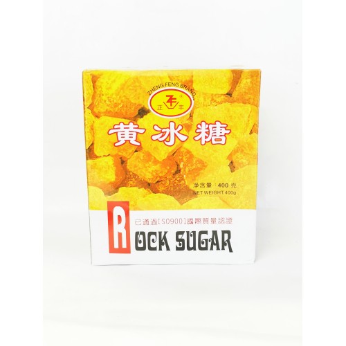 46-黄冰糖 SUGAR ROCK YELLOW ZHENG FENG / GULA BATU KUNING