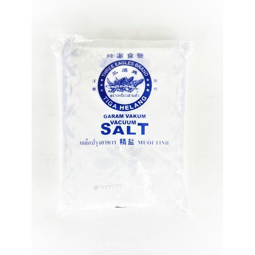 43-SALT FINE THREE EAGLES / GARAM MEMASAK（三鹰食盐）