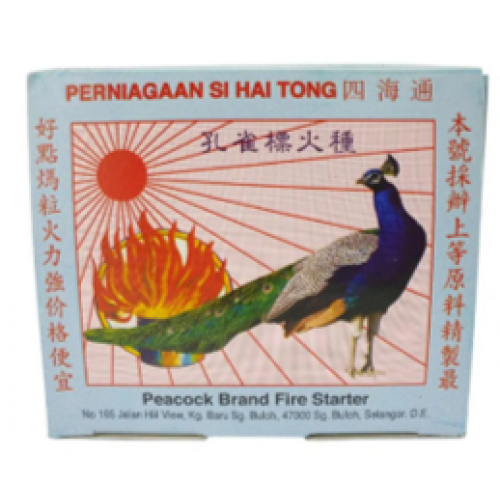 16-FIRE STARTER FOR CHARCOAL PEACOCK (打吗)